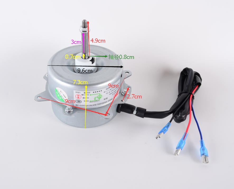 Motor -  B01110096